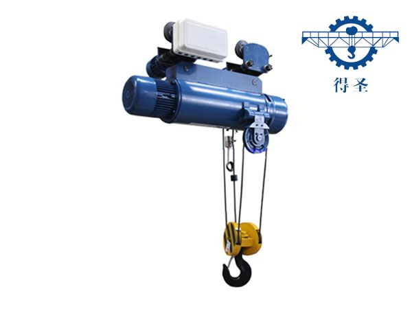 鋼絲繩電動(dòng)葫蘆